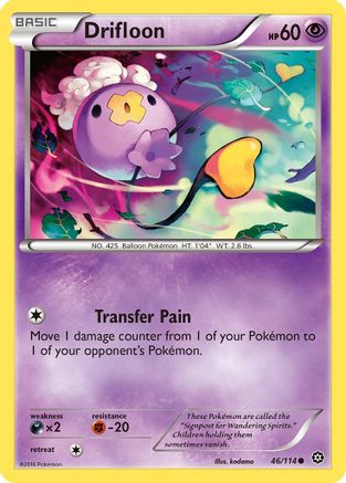Drifloon (46/114) [XY: Steam Siege] - Trinity Hobby