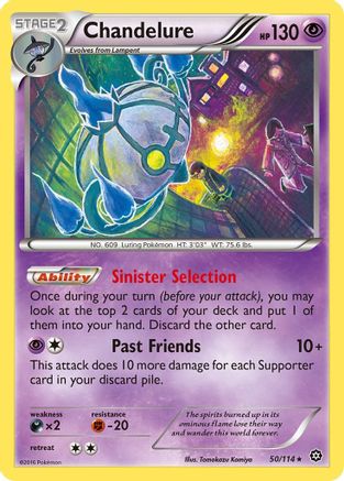 Chandelure (50/114) [XY: Steam Siege] - Trinity Hobby
