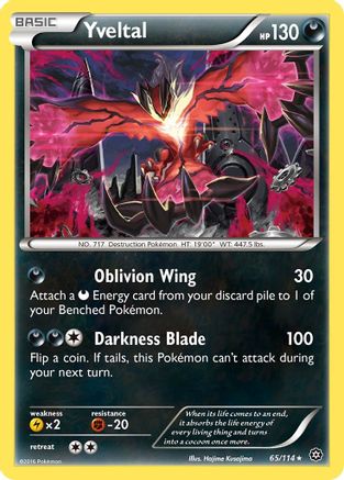 Yveltal (65/114) [XY: Steam Siege] - Trinity Hobby