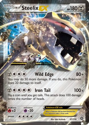 Steelix EX (67/114) [XY: Steam Siege] - Trinity Hobby