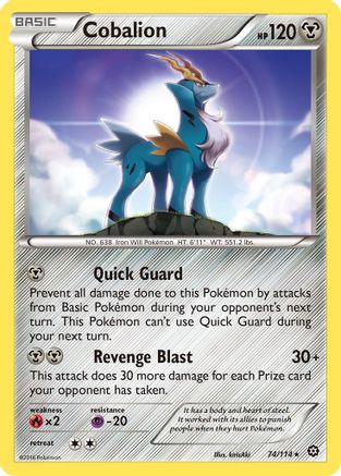 Cobalion (74/114) [XY: Steam Siege] - Trinity Hobby