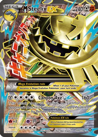 M Steelix EX (109/114) [XY: Steam Siege] - Trinity Hobby