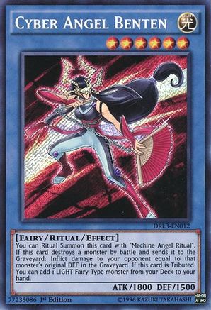 Cyber Angel Benten [DRL3-EN012] Secret Rare - Trinity Hobby