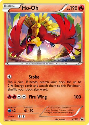 Ho-Oh (XY153) [XY: Black Star Promos] - Trinity Hobby