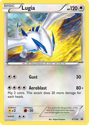 Lugia (XY156) [XY: Black Star Promos] - Trinity Hobby
