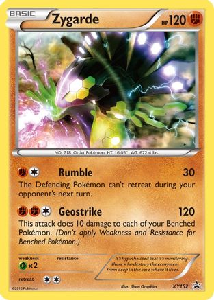 Zygarde (XY152) [XY: Black Star Promos] - Trinity Hobby