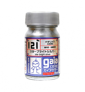 Gaia121 Star Bright Silver  - Trinity Hobby