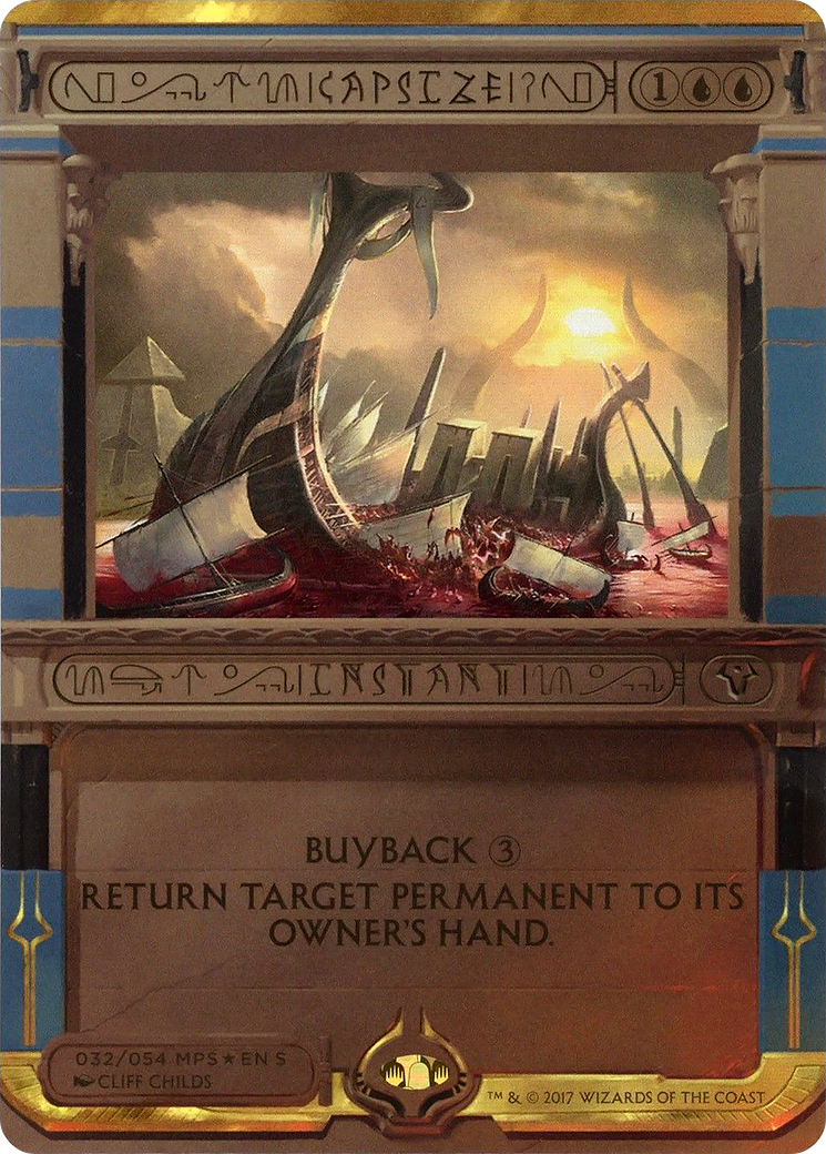 Capsize (Invocation) [Amonkhet Invocations] - Trinity Hobby