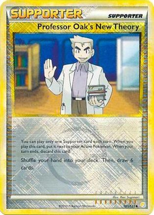 Professor Oak's New Theory (101/123) (League Promo) [HeartGold & SoulSilver: Base Set] - Trinity Hobby