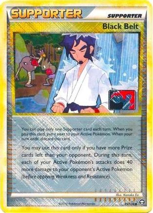 Black Belt (85/102) (League Promo) [HeartGold & SoulSilver: Triumphant] - Trinity Hobby