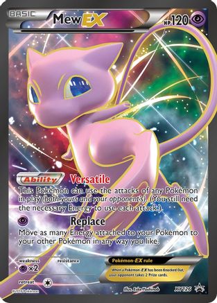 Mew EX (XY126) [XY: Black Star Promos] - Trinity Hobby