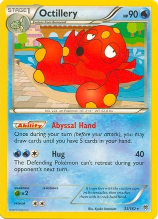 Octillery(33/162) (Theme Deck Exclusive) [XY: BREAKthrough] - Trinity Hobby