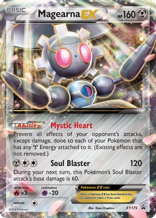 Magearna EX (XY175) [XY: Black Star Promos] - Trinity Hobby