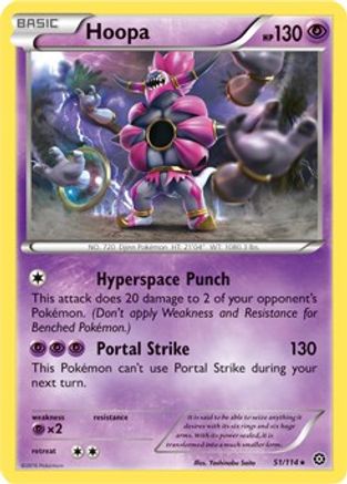 Hoopa (51/114) (Theme Deck Exclusive) [XY: Steam Siege] - Trinity Hobby