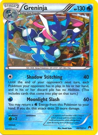 Greninja (40/122) (Theme Deck Exclusive) [XY: BREAKpoint] - Trinity Hobby