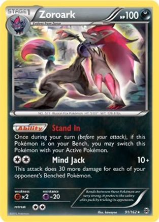 Zoroark (91/162) (Theme Deck Exclusive) [XY: BREAKthrough] - Trinity Hobby