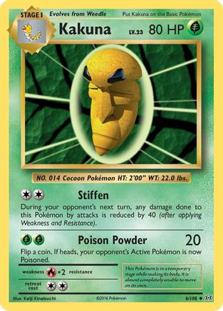 Kakuna (6/108) [XY: Evolutions] - Trinity Hobby