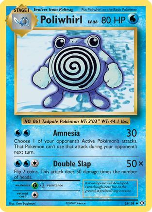 Poliwhirl (24/108) [XY: Evolutions] - Trinity Hobby