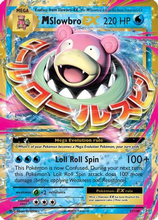 M Slowbro EX (27/108) [XY: Evolutions] - Trinity Hobby
