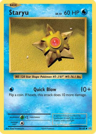 Staryu (30/108) [XY: Evolutions] - Trinity Hobby