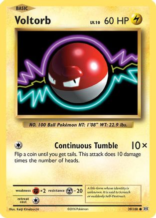 Voltorb (39/108) [XY: Evolutions] - Trinity Hobby
