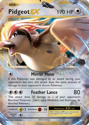 Pidgeot EX (64/108) [XY: Evolutions] - Trinity Hobby