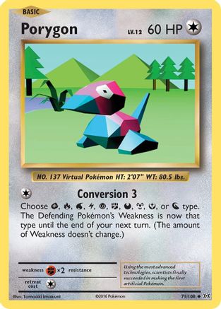 Porygon (71/108) [XY: Evolutions] - Trinity Hobby