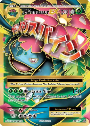 M Venusaur EX (100/108) [XY: Evolutions] - Trinity Hobby