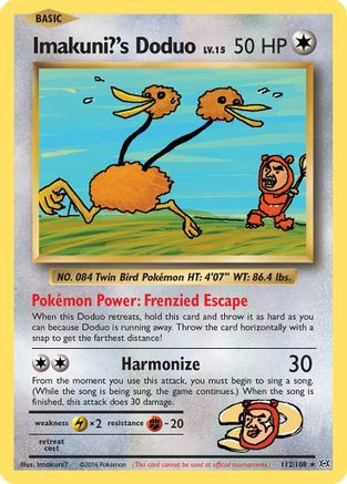 Imakuni?'s Doduo (112/108) [XY: Evolutions] - Trinity Hobby
