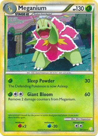 Meganium (26/123) (Theme Deck Exclusive) [HeartGold & SoulSilver: Base Set] - Trinity Hobby
