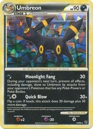 Umbreon (10/90) (Cracked Ice Holo) (Theme Deck Exclusive) [HeartGold & SoulSilver: Undaunted] - Trinity Hobby