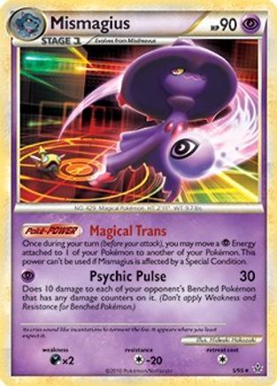 Mismagius (5/95) (Theme Deck Exclusive) [HeartGold & SoulSilver: Unleashed] - Trinity Hobby