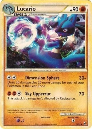 Lucario (14/95) (Cracked Ice Holo) (Theme Deck Exclusive) [HeartGold & SoulSilver: Call of Legends] - Trinity Hobby