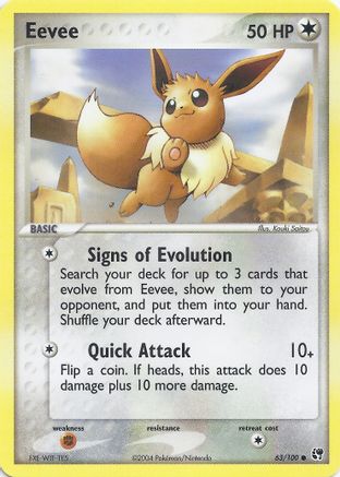 Eevee (63/100) [EX: Battle Stadium] - Trinity Hobby