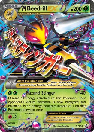 M Beedrill EX (XY158) [XY: Black Star Promos] - Trinity Hobby