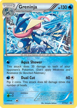 Greninja (XY162) [XY: Black Star Promos] - Trinity Hobby
