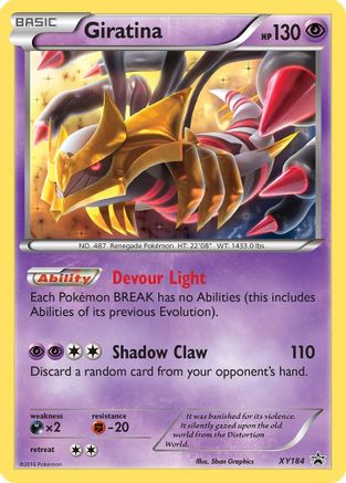 Giratina (XY184) [XY: Black Star Promos] - Trinity Hobby