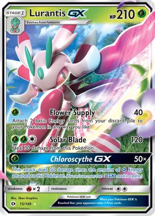 Lurantis GX (15/149) [Sun & Moon: Base Set] - Trinity Hobby