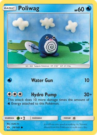 Poliwag (30/149) [Sun & Moon: Base Set] - Trinity Hobby