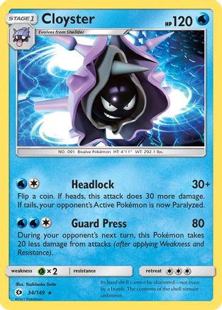 Cloyster (34/149) [Sun & Moon: Base Set] - Trinity Hobby