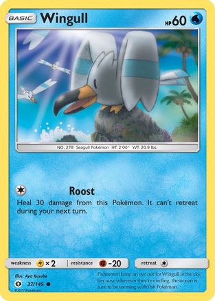 Wingull (37/149) [Sun & Moon: Base Set] - Trinity Hobby