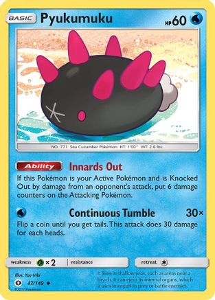 Pyukumuku (47/149) [Sun & Moon: Base Set] - Trinity Hobby