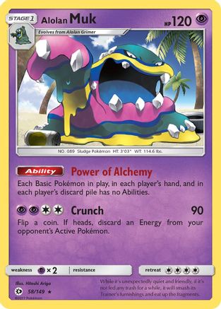 Alolan Muk (58/149) [Sun & Moon: Base Set] - Trinity Hobby