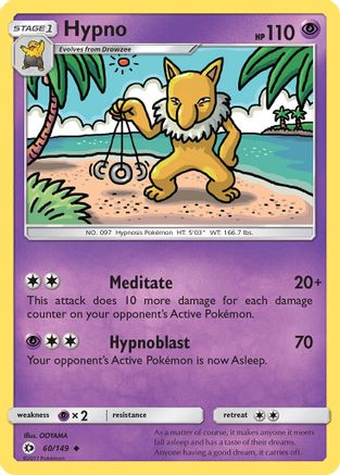 Hypno (60/149) [Sun & Moon: Base Set] - Trinity Hobby