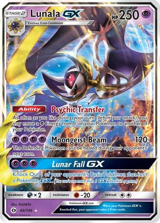 Lunala GX (66/149) [Sun & Moon: Base Set] - Trinity Hobby