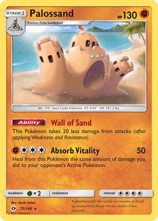 Palossand (75/149) [Sun & Moon: Base Set] - Trinity Hobby