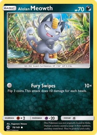 Alolan Meowth (78/149) [Sun & Moon: Base Set] - Trinity Hobby