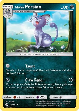 Alolan Persian (79/149) [Sun & Moon: Base Set] - Trinity Hobby
