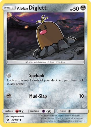 Alolan Diglett (86/149) [Sun & Moon: Base Set] - Trinity Hobby