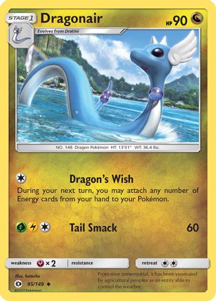 Dragonair (95/149) [Sun & Moon: Base Set] - Trinity Hobby